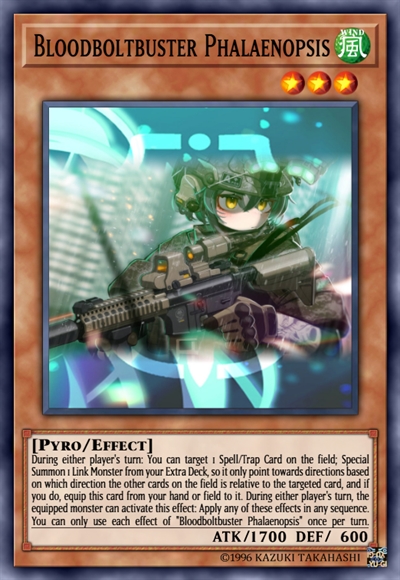 血雳强袭队·蝴蝶兰