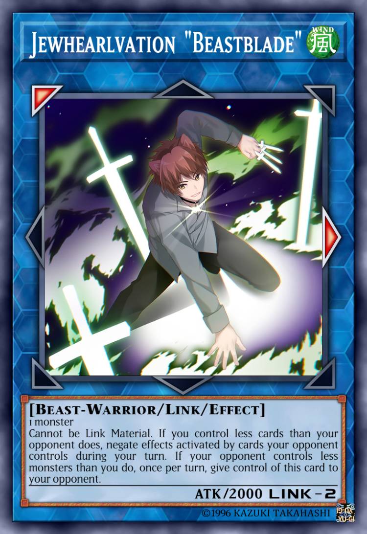 璇心救世军-“兽刃”