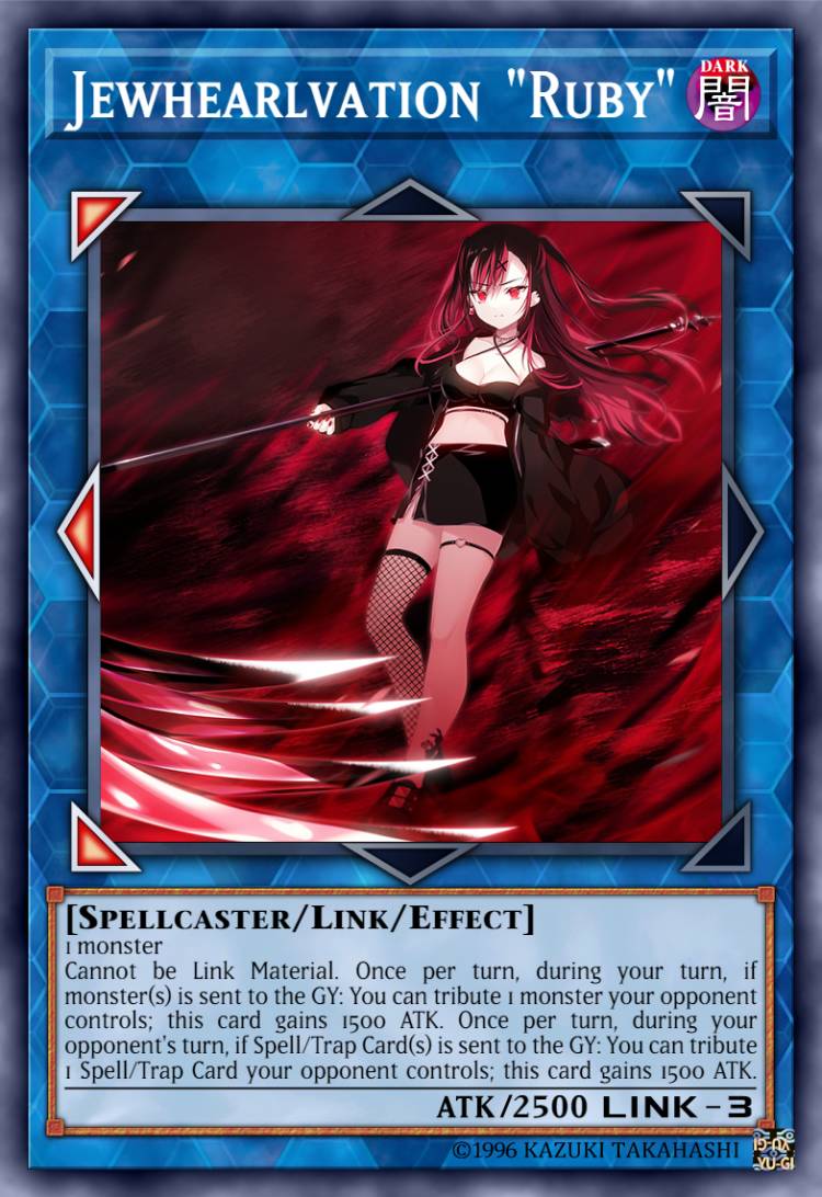 璇心救世军-“红玉”