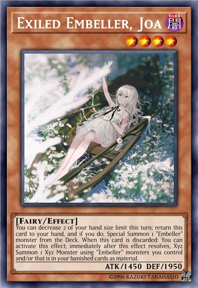 流离之烬羽·琼