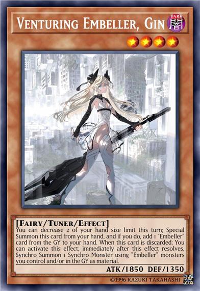 蹈险之烬羽·瑾