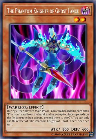 幻影骑士团 缠怨长枪