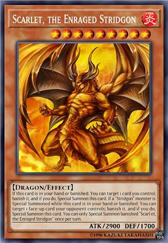 怒汐击龙“朱炎”