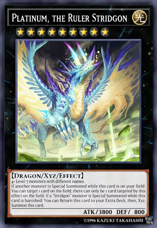 御汐击龙“玄威”