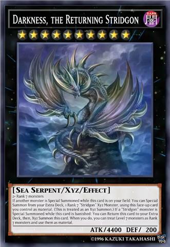 归汐击龙“禁律”