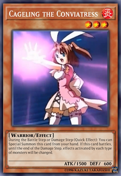 幽底斗姬 笼中飞鸟