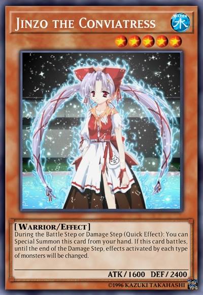 幽底斗姬 人造人