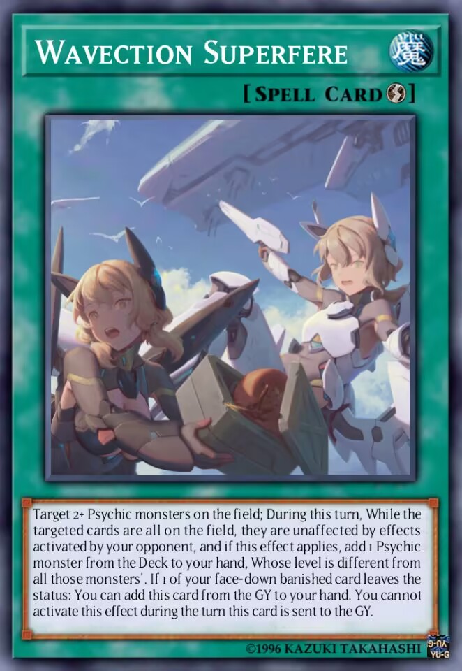 波动连携·叠波干涉