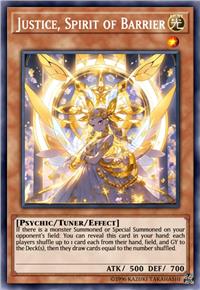 结界守护灵 加丝缇