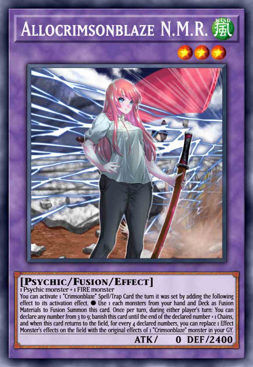 异绛胧烈刃·核磁频谱