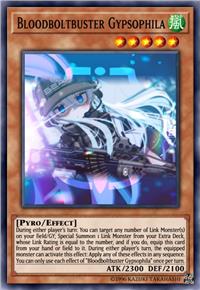 血雳强袭队·星满天