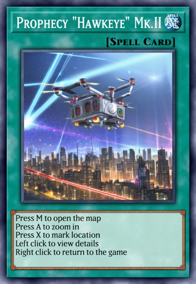 魔导探机 鹰眼MkII