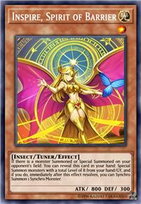 结界守护灵 英士白