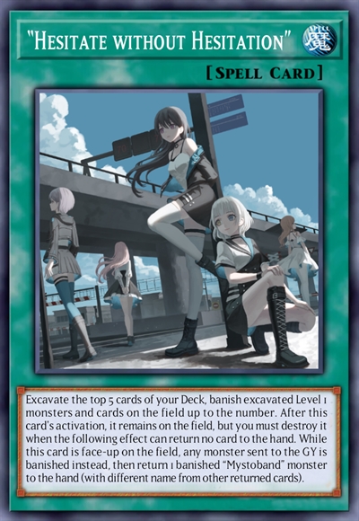 “于迷途之中不复迷失”