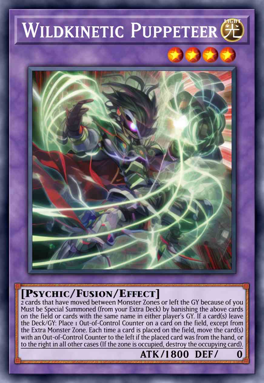 电送拟人 失控念动人