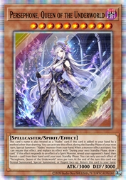 冥界王后 波瑟芬妮