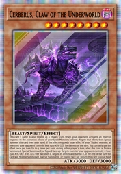 冥界恶爪 刻耳柏洛斯