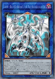 于贝尔-令人怜悯的存在