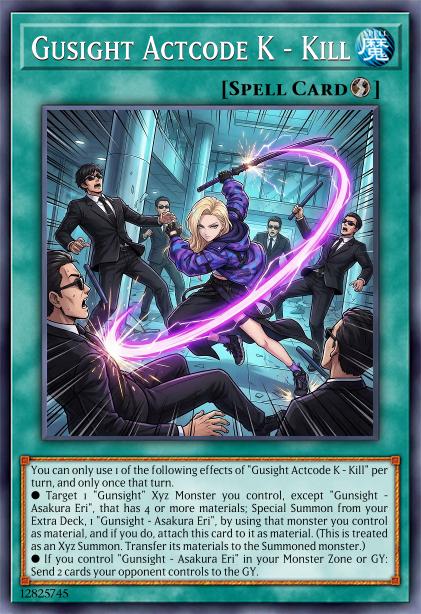 行动代号K-歼灭