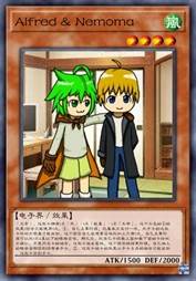 Alfred & Nemoma
