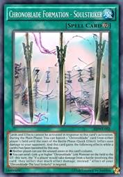 时穿剑阵·斩魄