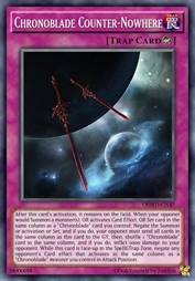 时穿剑反·无垠