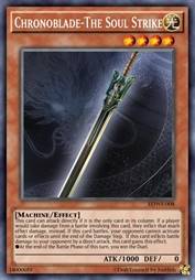 时穿剑·魄斩剑