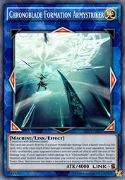 时穿剑阵·破军