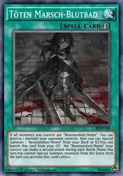 杀戮行进·残杀