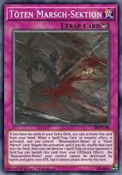 杀戮行进·清扫