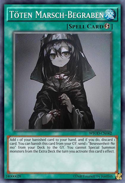 杀戮行进·葬花