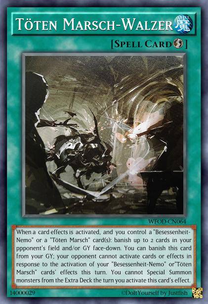 杀戮行进·乱舞