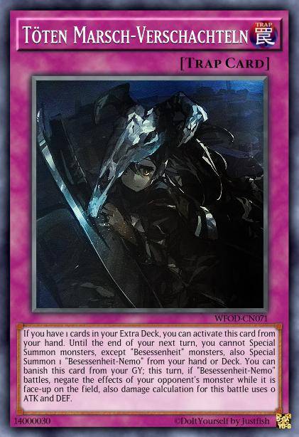 杀戮行进·交错