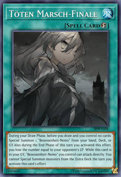 杀戮行进·终曲