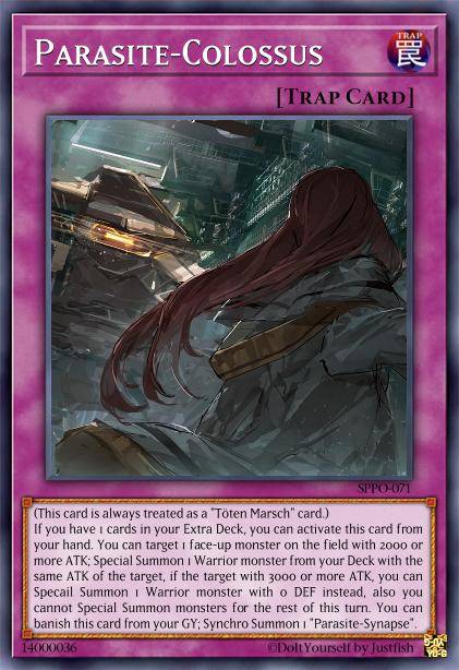 悖论寄居·巨像