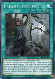 悖论寄居·断崖