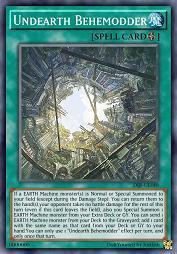 地心升降台·比蒙