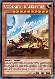 地心升降机·巴别泰坦