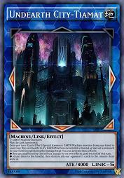 地心连城塞·提亚马特