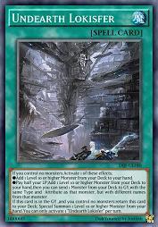 地心中转站·洛基