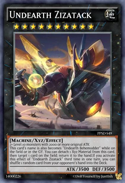 地心攻击舰·栖枝