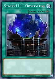 星态核·观星台-1111