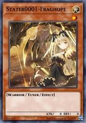 星态神碎·希望-0001