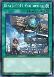 星态枢纽·空港-0011