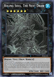 暗绘骑·疾走亡魂