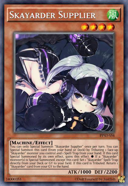 穹顶煌刃 军需官