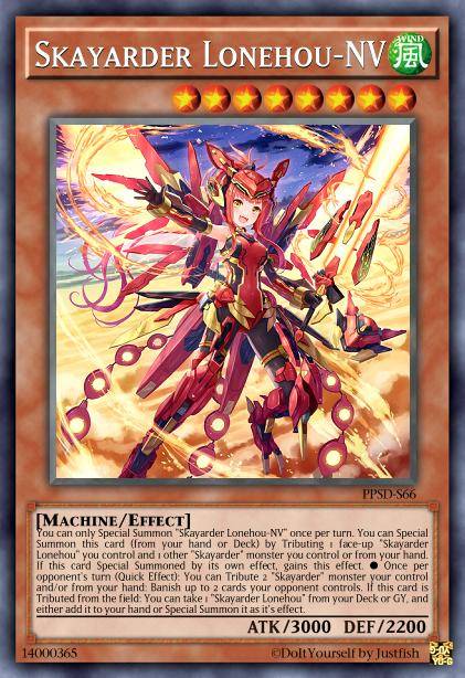 穹顶煌刃 孤凰·涅槃