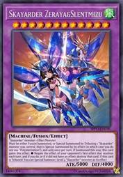 穹顶煌刃 零岚·水切