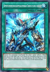 冗长城池君主 王将之座君临晶