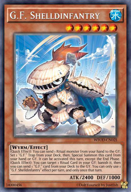 鱼越龙 贝甲战士